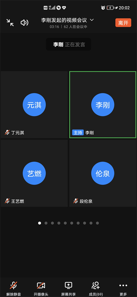 1627262300_8064_80823.jpg a6e9be1a828446634b60dd10867c95c.jpg