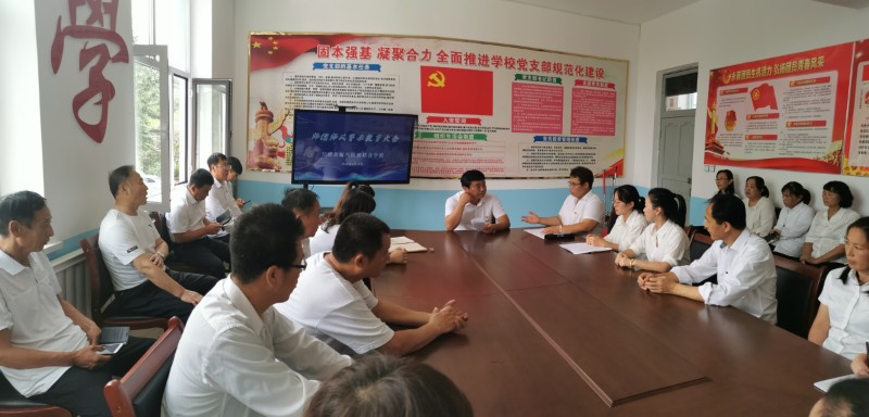 1629784047_7446_91363.jpg 1629784047_7446_91363.jpg