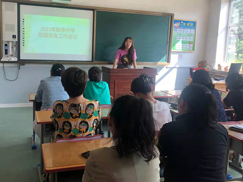 1629792952_8585_92439.jpg 微信图片_20210824161213_副本.jpg