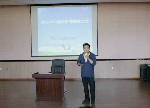 1629938647_9571_16187.jpg 未标题-2.jpg