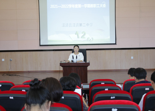 1629938648_5207_32729.jpg 未标题-1.jpg