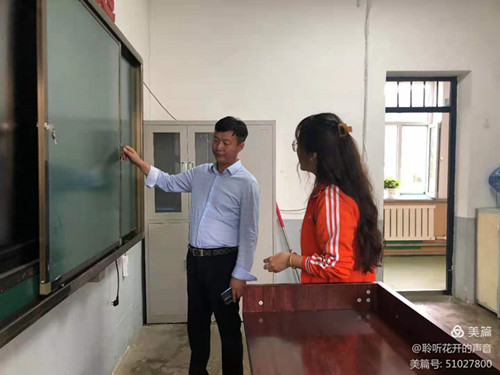 1629943884_6383_73357.jpg 微信图片_20210826094841_副本.jpg