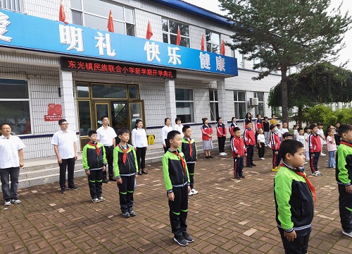 微信图片_20210826153706.jpg