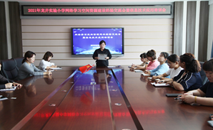 1630030826_11_49049.png image.png