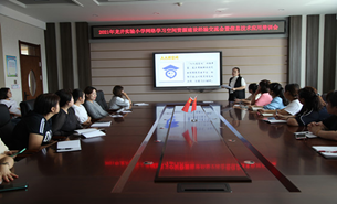 1630030914_3287_66455.png image.png