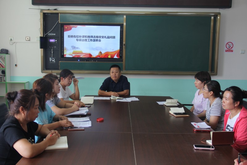 1630031220_7747_65487.jpg 1630031220_7747_65487.jpg