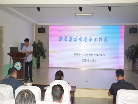 DSC_0893_conew1.jpg