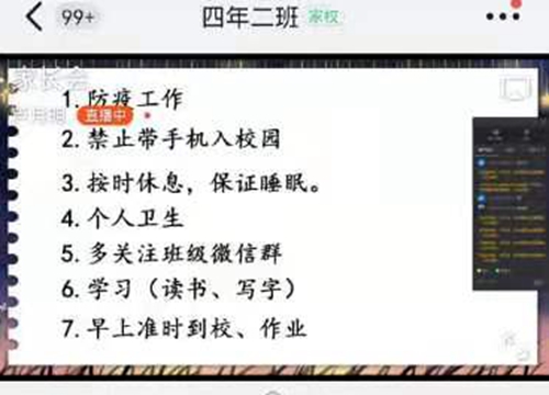 1630282186_6577_19160.jpg 微信图片_20210830075820_副本.jpg