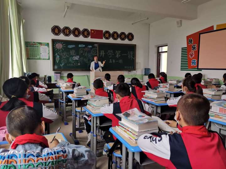 1630463810_4631_54492.jpg 1630463810_4631_54492.jpg