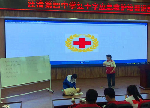 1630543654_9685_78478.jpg image