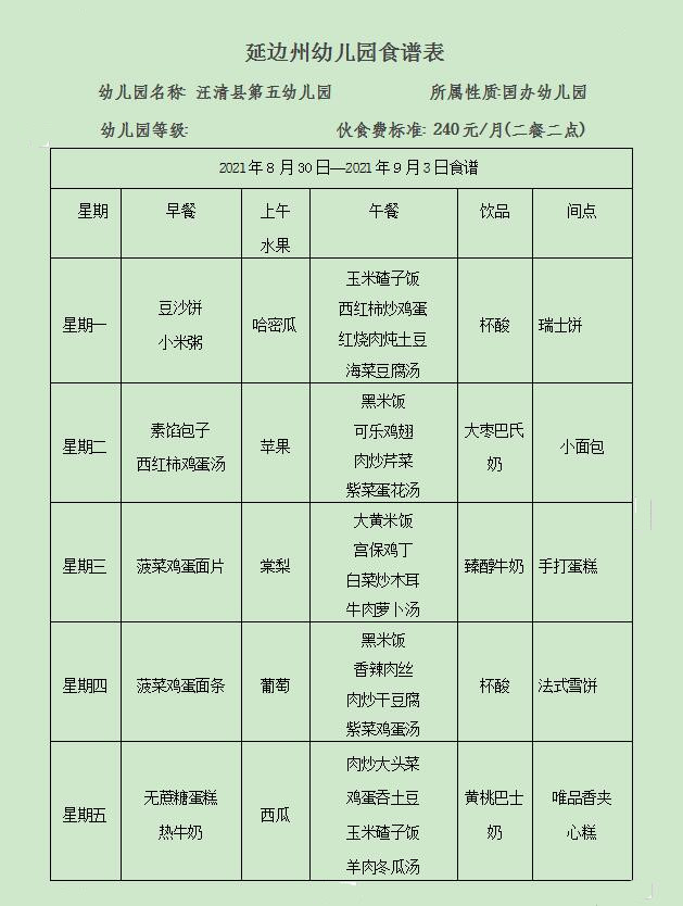11_副本.jpg