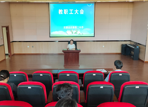 1630570245_3167_30532.jpg 未标题-3.jpg