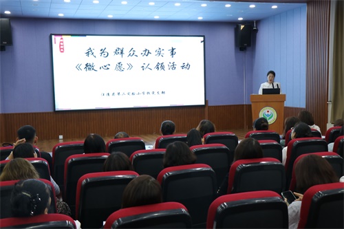 IMG_9694_看图王.jpg