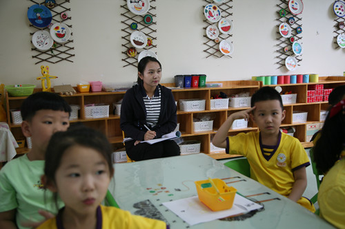 1631086146_2708_83507.jpg 汪清三幼:“听课”促进教师专业成长1.jpg