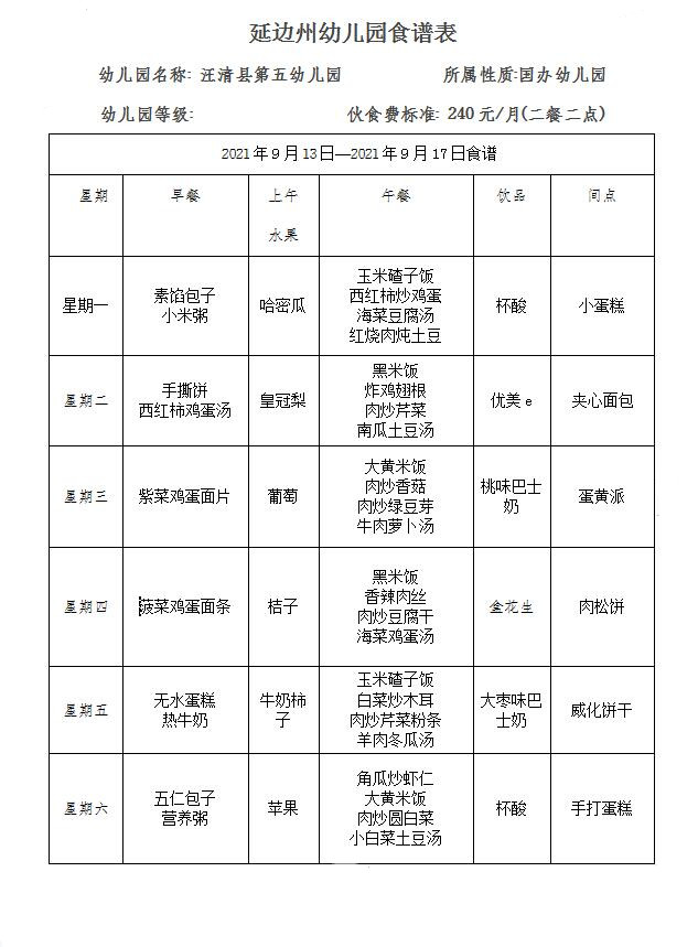 000_副本.jpg