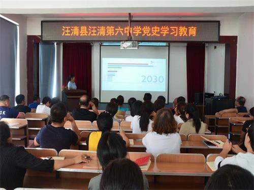 QQ图片20210909152748.jpg