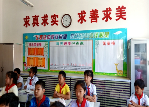 IMG20210909090724 (2)_副本.jpg