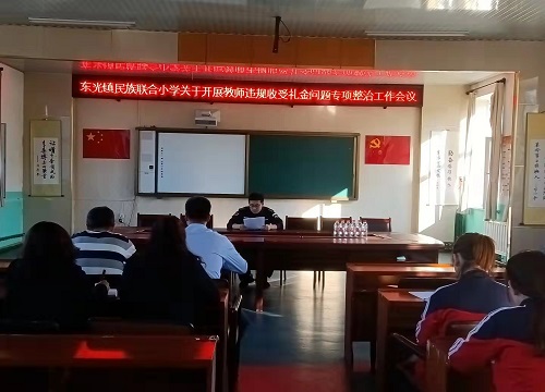 微信图片_20210910085849.jpg