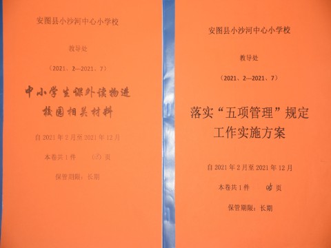 1631493243_4099_89406.jpg DSC_0173_conew1.jpg