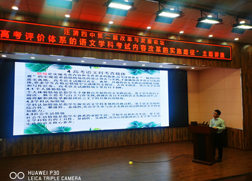 1631582114_5212_27598.jpg image