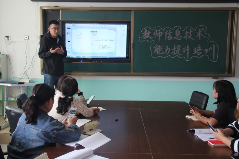 1631585655_3045_99608.jpg 1631585655_3045_99608.jpg