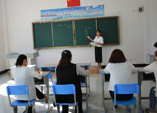 1631601552_6792_95993.jpg 未标题-4.jpg