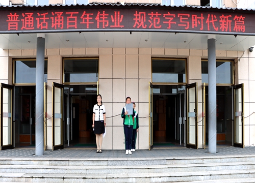 IMG_1337_副本.jpg