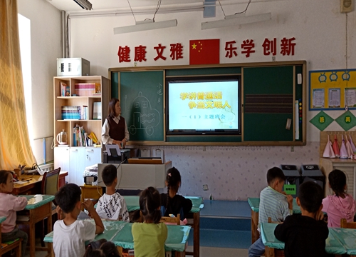 IMG20210914122001_副本.jpg