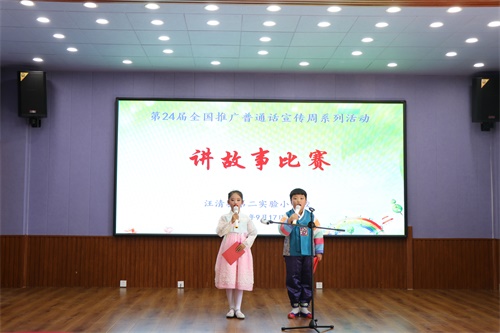IMG_0140_看图王.jpg