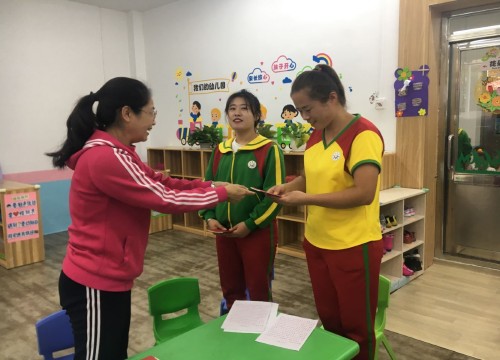 QQ图片20210916113203_conew1.jpg