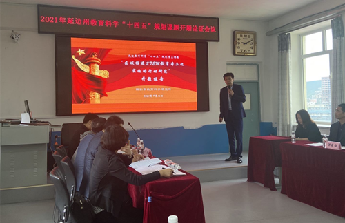 图片2_副本.png