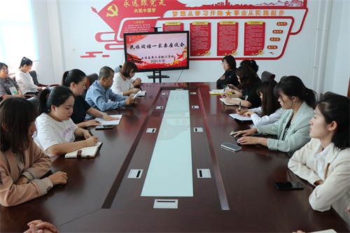 IMG_0334_看图王.jpg