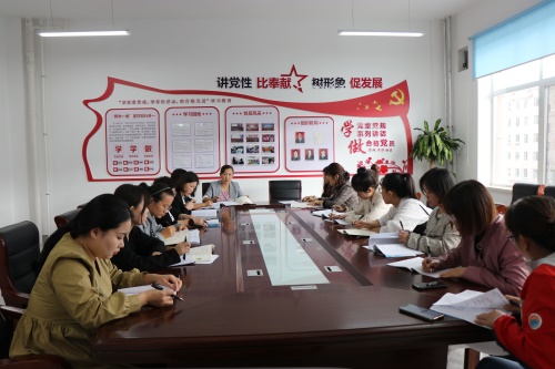 IMG_0379_看图王.jpg