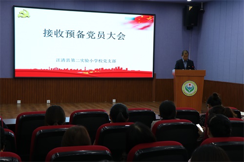 IMG_0548_看图王.jpg