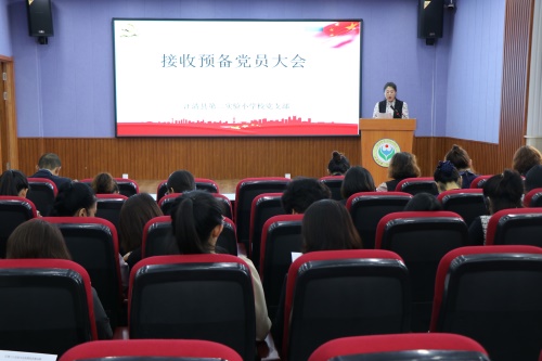 IMG_0507_看图王.jpg