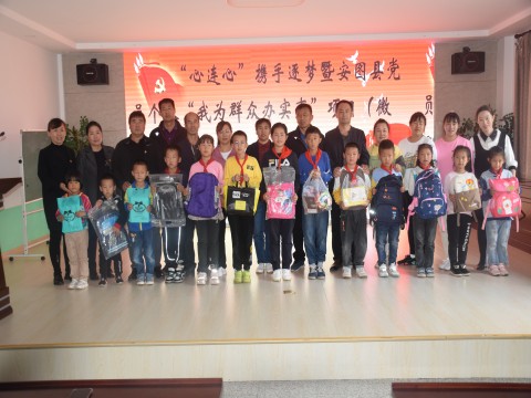 1632957802_3951_47220.jpg DSC_0292_conew1.jpg