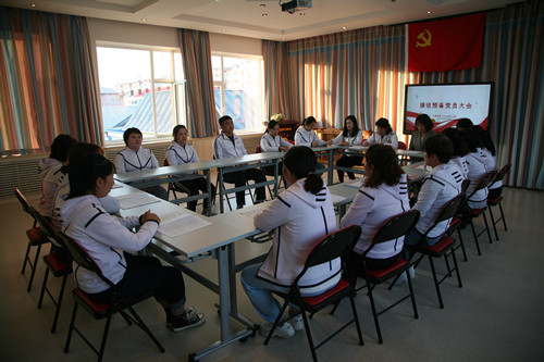 汪清三幼召开接收预备党员大会.jpg