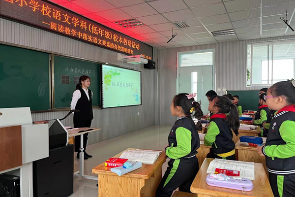 1633787204_0374_32501.jpg 金玲老师.jpg