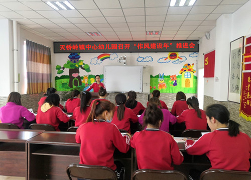 微信图片_20211012143941.jpg