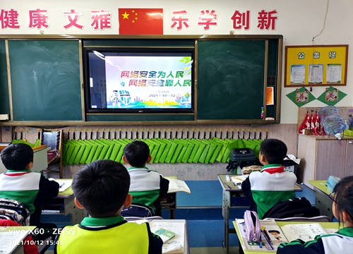 1634086268_5386_71482.jpg 微信图片_20211012160737_副本.jpg