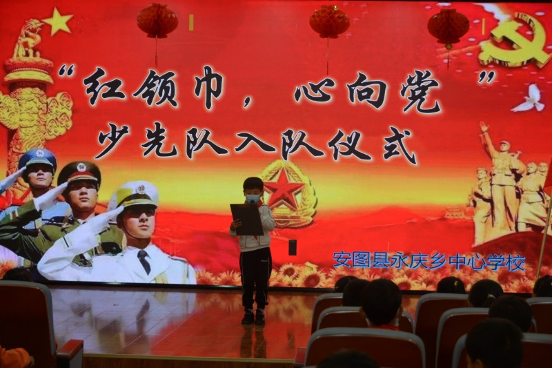 1634102532_2507_35235.jpg 1634102532_2507_35235.jpg