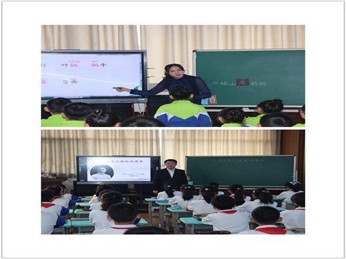 1634196016_6549_45260.jpg 2青年教师_副本.jpg