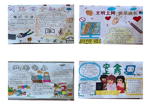 1634260169_7963_80971.jpg 3.jpg