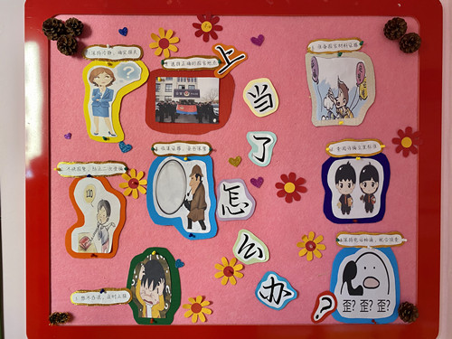 1126db91f6a001d1c3da8c33aab0bab_副本.jpg