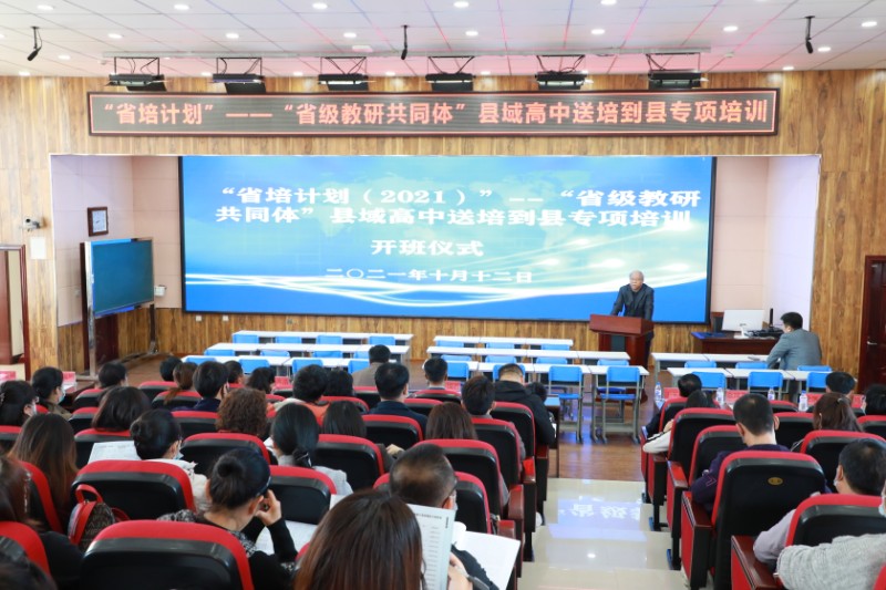 1634522333_2107_66059.jpg IMGL0723.JPG