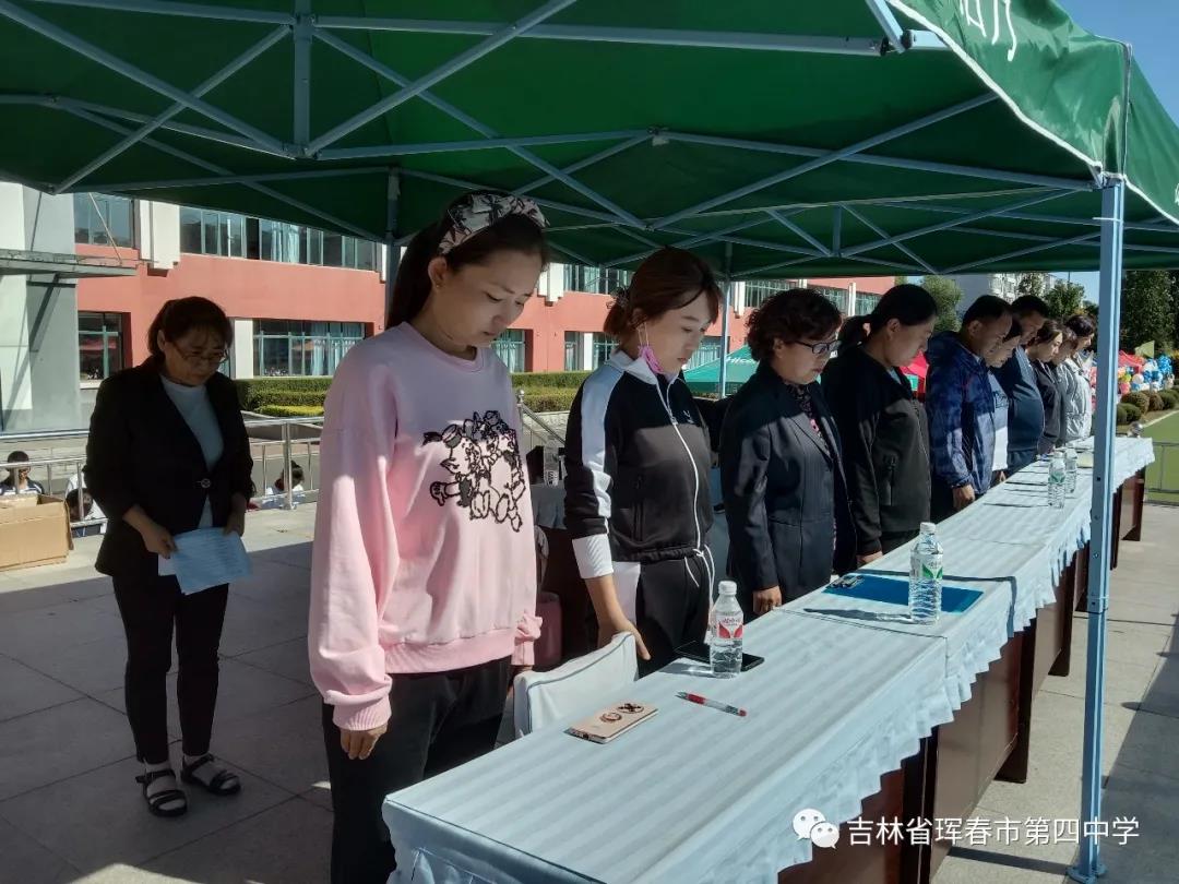 1634522987_008_97970.jpg 1634522987_008_97970.jpg