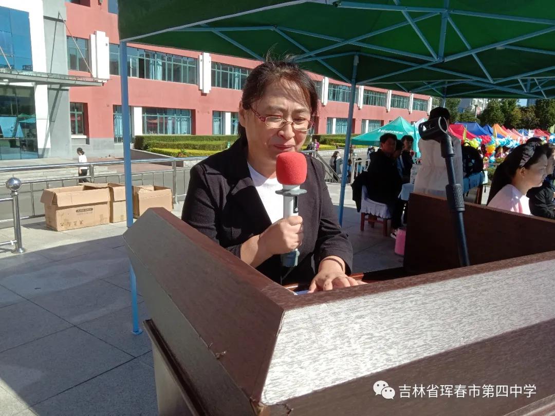 1634523046_009_75579.jpg 1634523046_009_75579.jpg