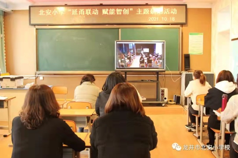 微信图片_20211018173418.jpg
