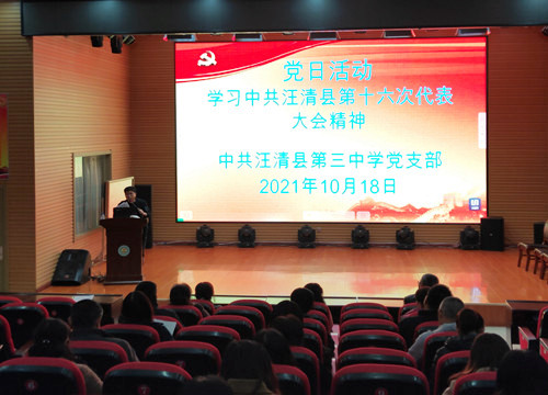 1634609052_0793_57409.jpg 1.jpg