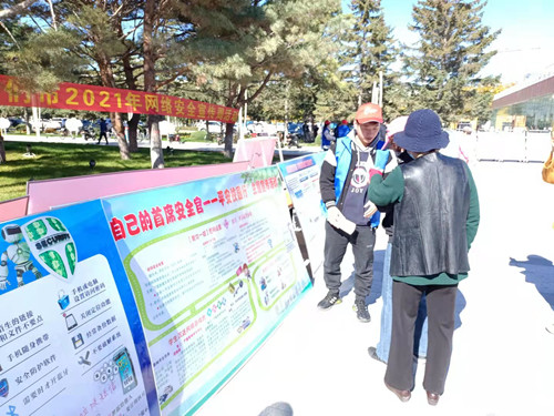 1634690753_0422_32354.jpg 1634690753_0422_32354.jpg